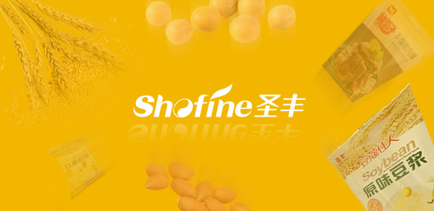 公司產品
